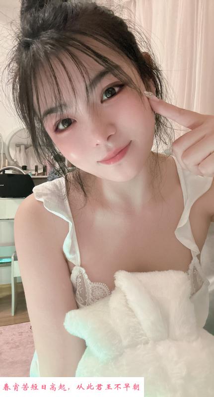 风骚贝贝 第2张