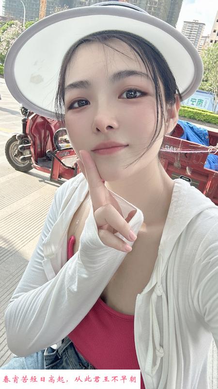 风骚贝贝 第4张