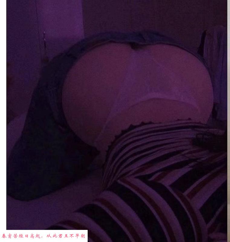 罗湖红牌小姐姐安然 第3张
