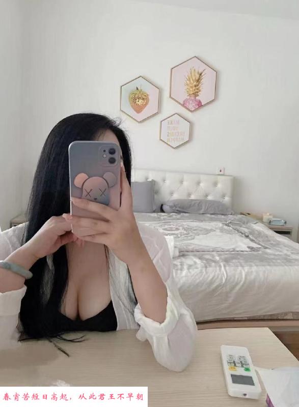 南山沛琪御姐 第2张