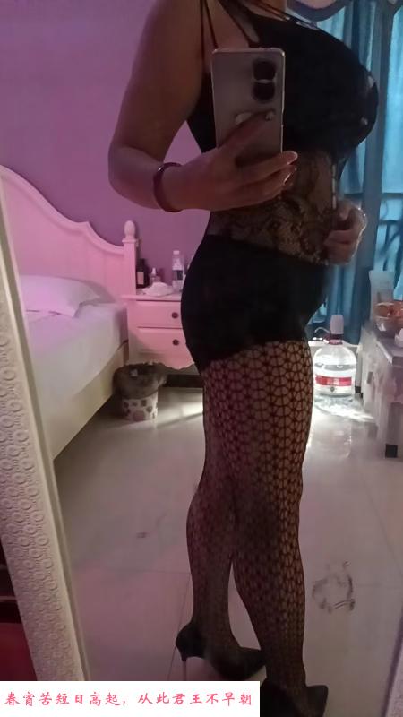 渝北大G奶少妇 第3张