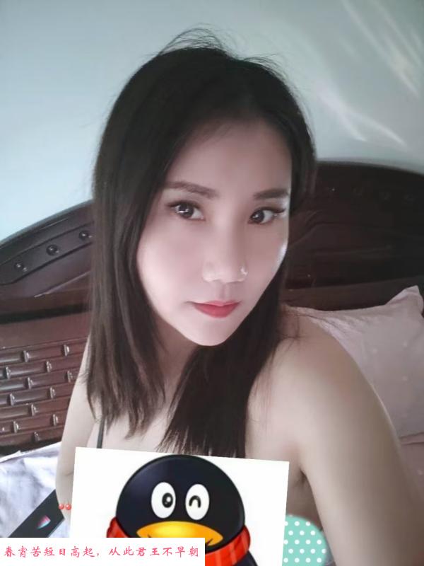 南通小骚妇 第2张