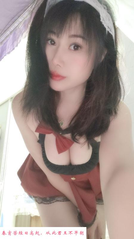 观音桥大胸宠儿 第4张