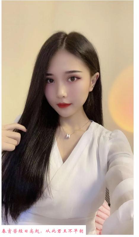布吉小骚妹恩熙 第1张