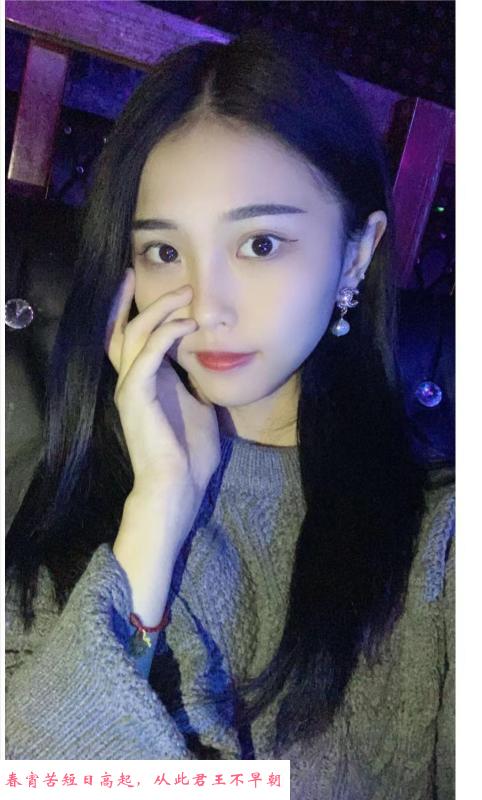 布吉小骚妹恩熙 第3张
