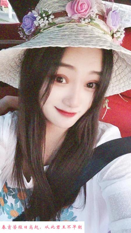 姑苏大奶妹妹 第2张