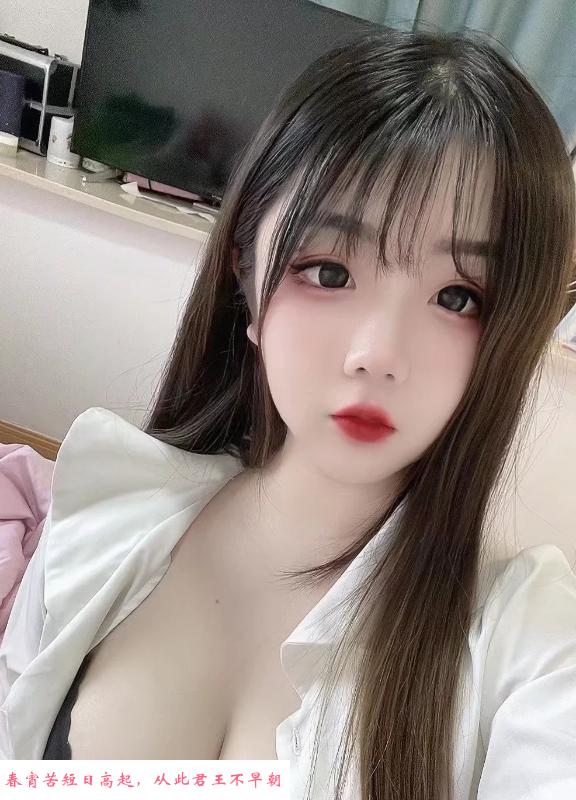 大胸萝莉媛媛 第1张
