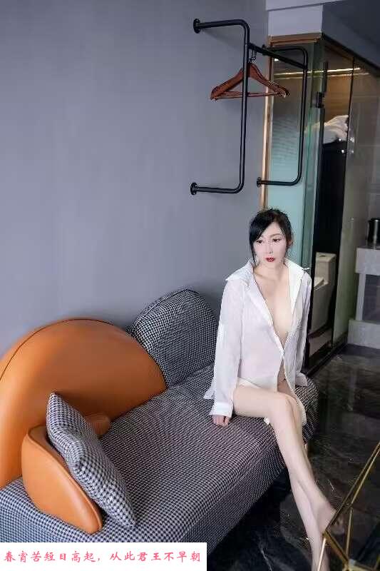 雨花区长腿少妇 第2张