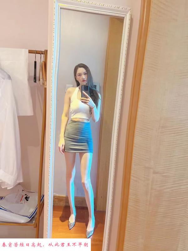 商务区大长腿美女 第1张