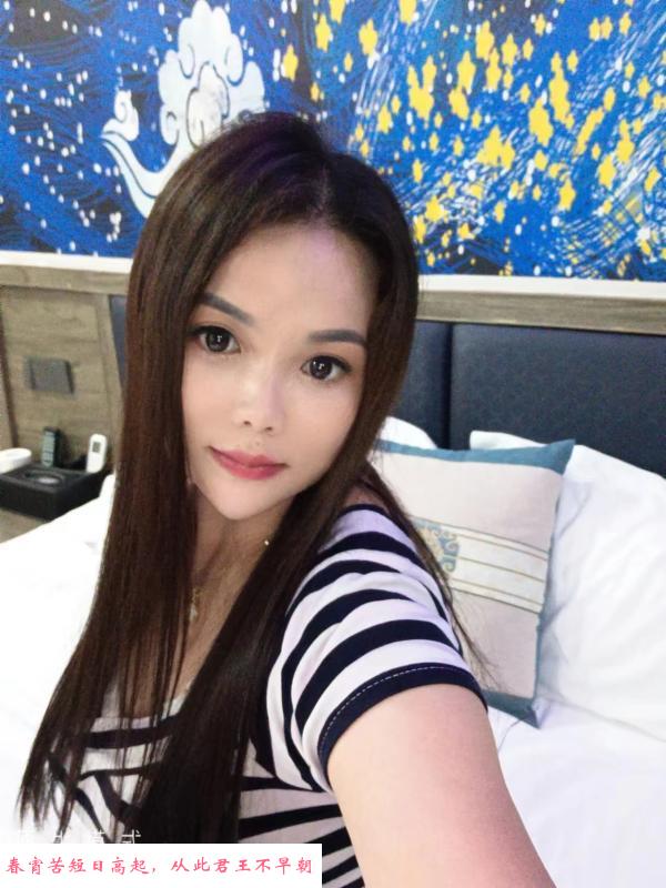 东站少妇果儿 第1张