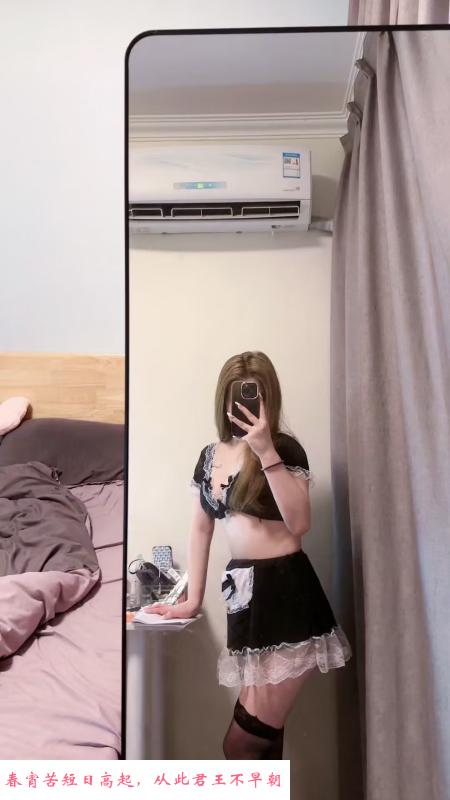 性感制服小包子 第2张