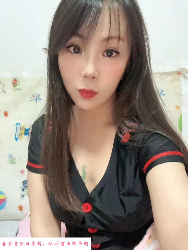 太原连体丝袜少妇 第2张