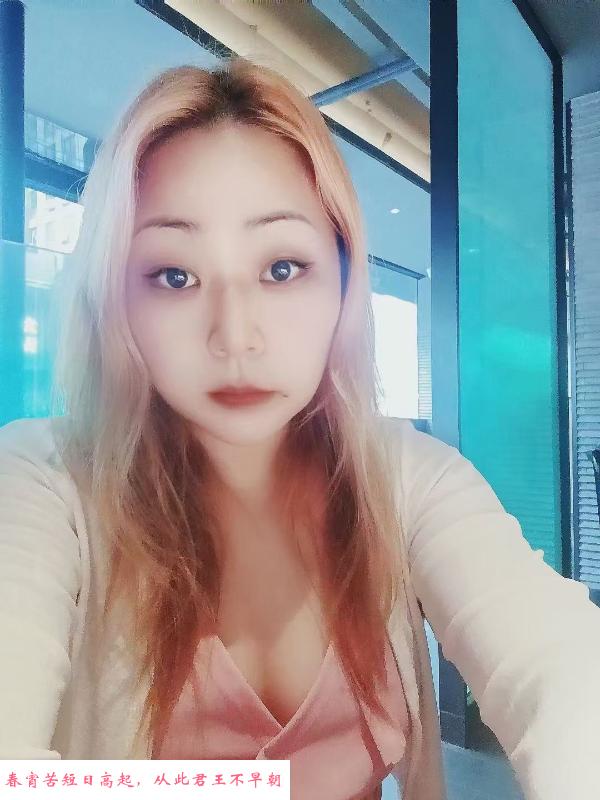 莞式少妇 第1张
