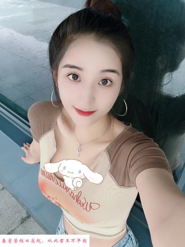 拱墅子涵 第1张