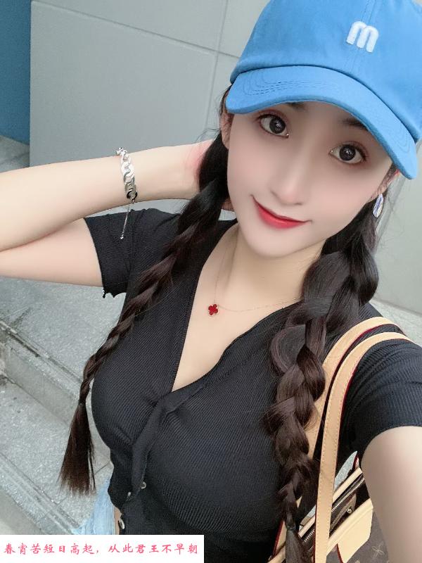 拱墅子涵 第2张
