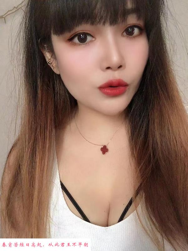毒龙王丽丽 第1张