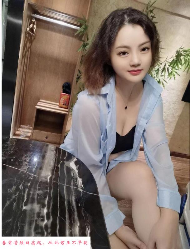 布吉美乳娟子 第1张