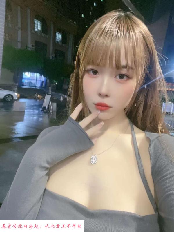 东站附近大奶鑫菲 第1张