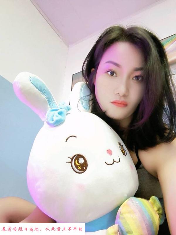 姑苏小少妇 第2张