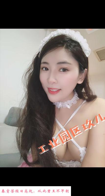 苏州园区久久 第1张