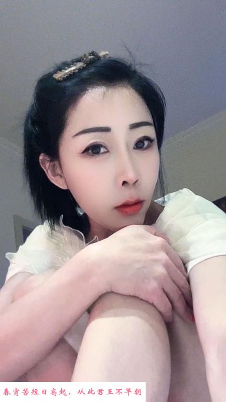 鼓楼轻熟女服务 第1张