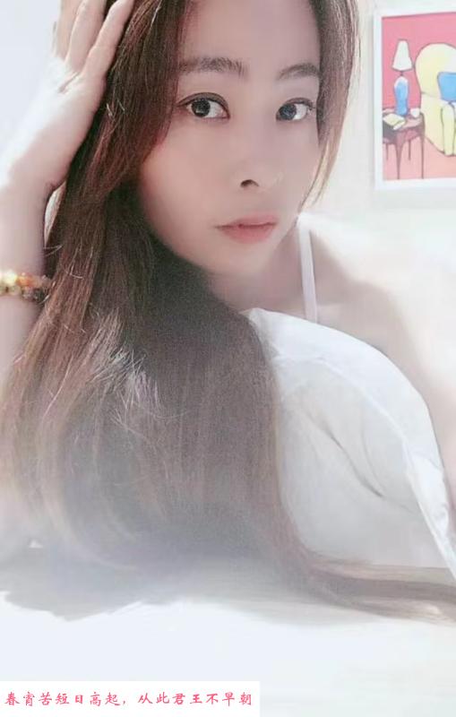 秦淮清纯风骚小少妇 第1张