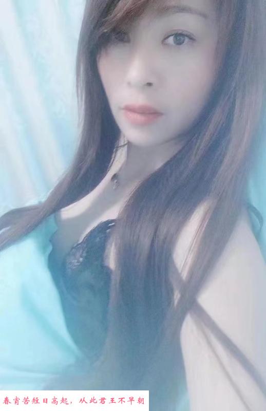 秦淮清纯风骚小少妇 第2张