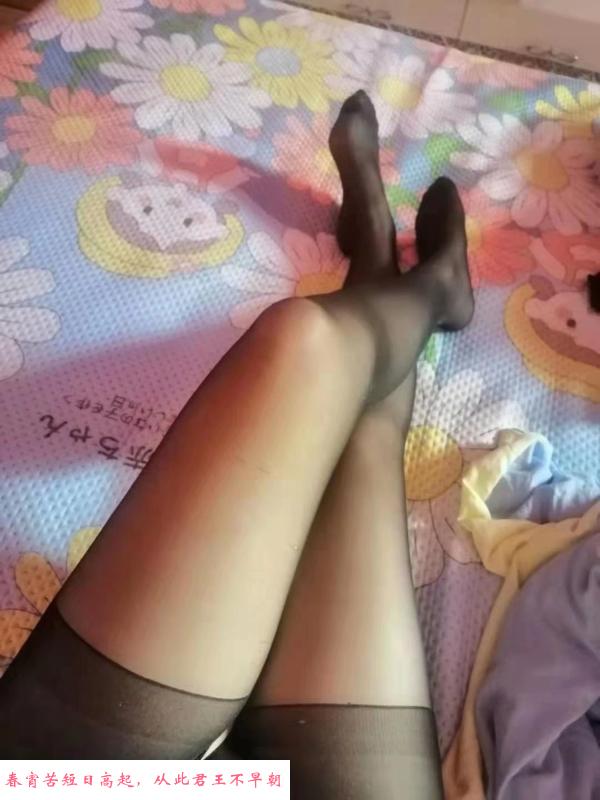 瑶海熟女 第1张