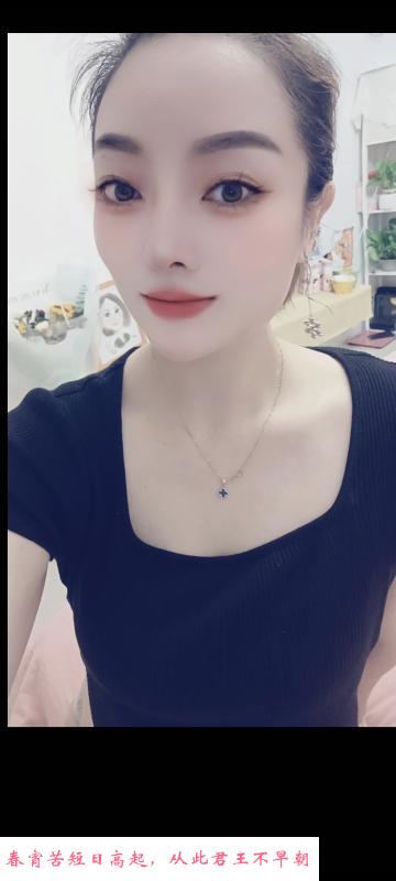 三通小姐姐 第1张
