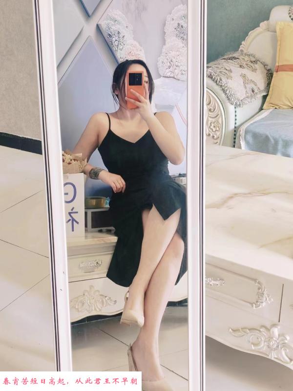 妙龄小胖妞 第2张
