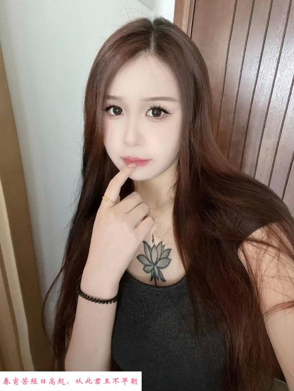 美容店老板娘 第4张