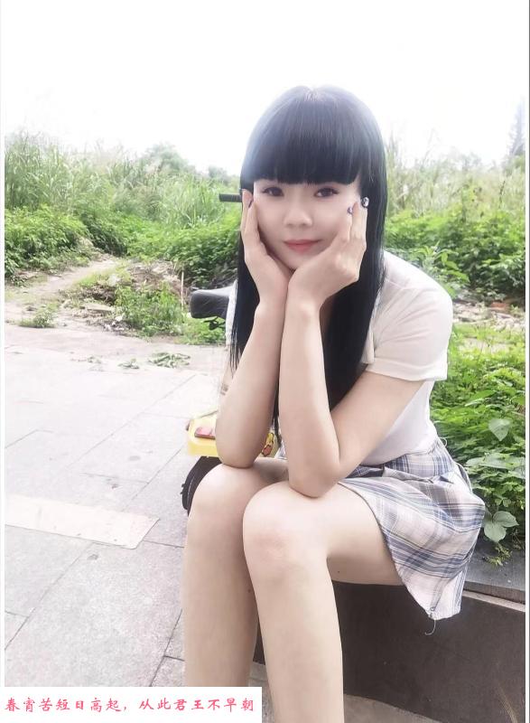 花都羽儿 第1张