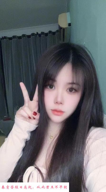 甜美小爱 第1张