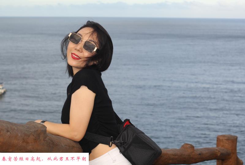 红山龙光玖钻 第2张