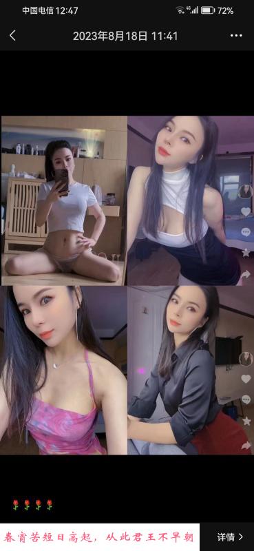 深圳罗湖南乔 第1张
