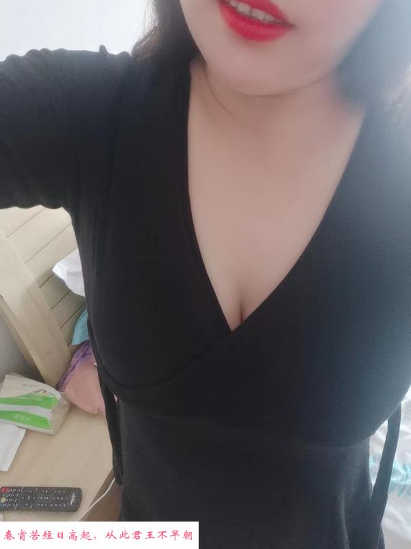 姑苏肥臀少妇 第1张
