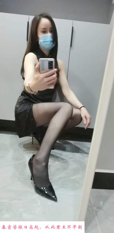 长沙黑丝熟女 第1张