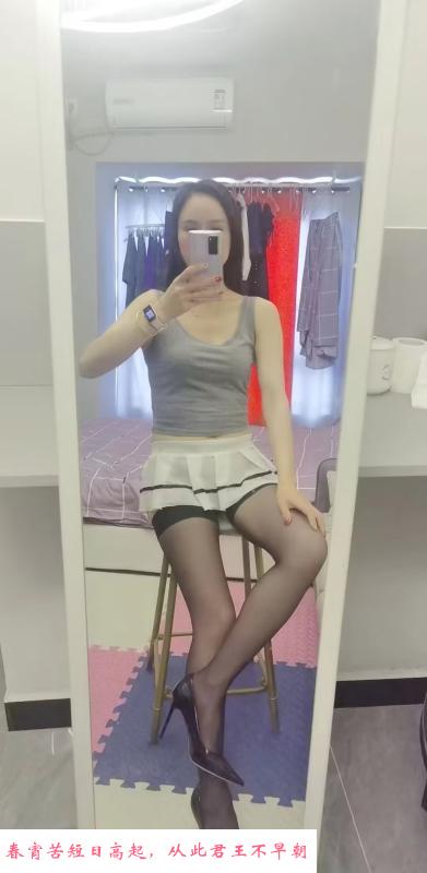 长沙黑丝熟女 第4张