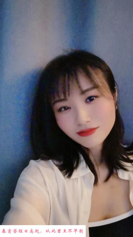 嘉禾邻家老师 第2张