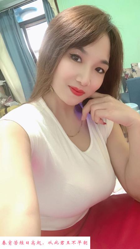大奶子少妇 第3张