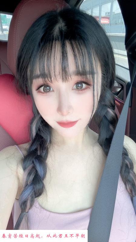 极品，美腿胸大又嫩 第1张