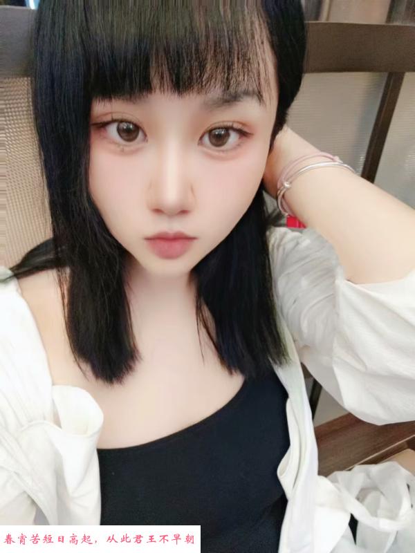 雁塔区欲女灵灵 第1张