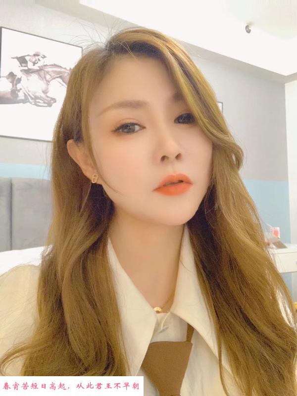 白云小靓妹tina 第1张