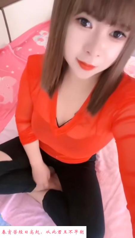 红色骚娘们 第1张