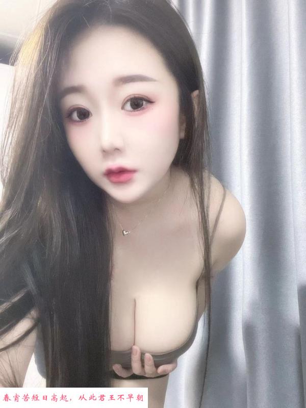 福田米朵 第1张