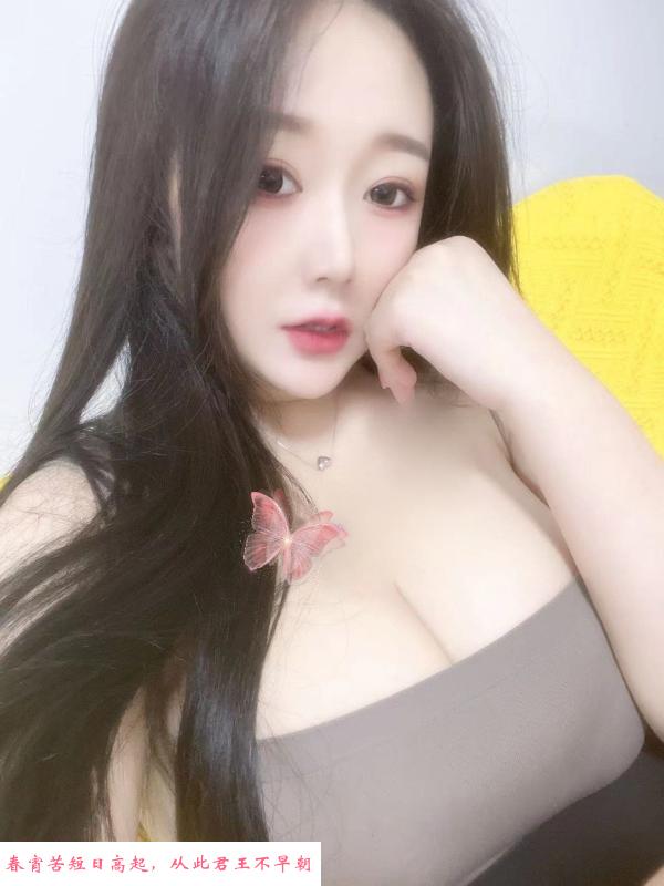 福田米朵 第2张