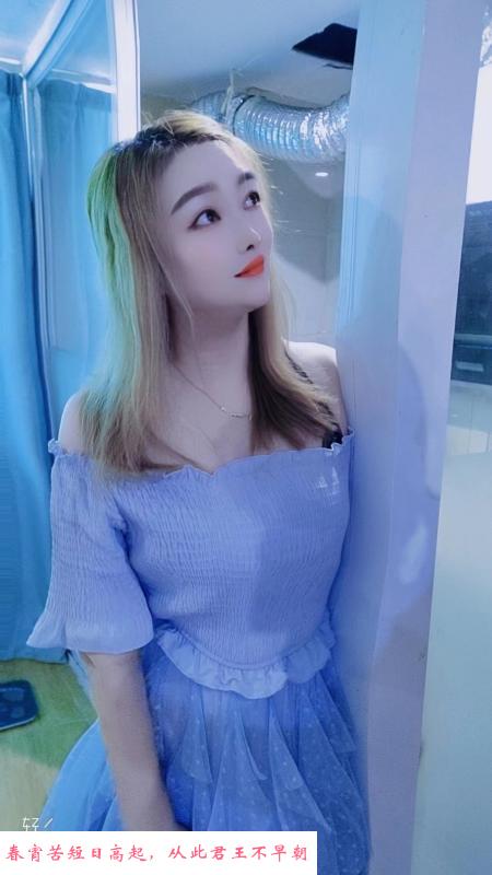宝安服务系小姐姐 第1张