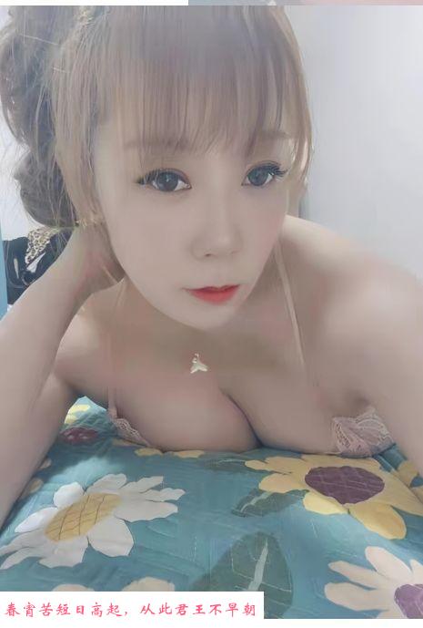 园区馨馨 第1张