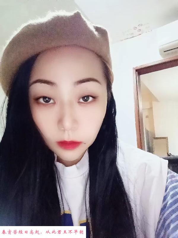 海珠性感御姐 第1张