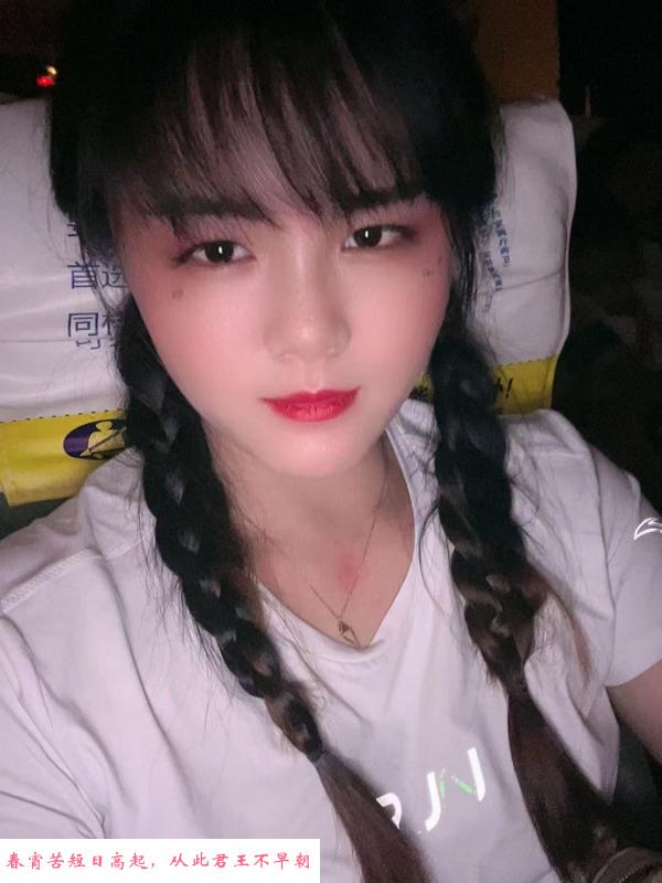 罗湖潮喷佳佳 第1张